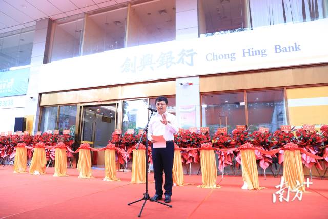 中山市委常委、副市长叶红光。 受访者供图